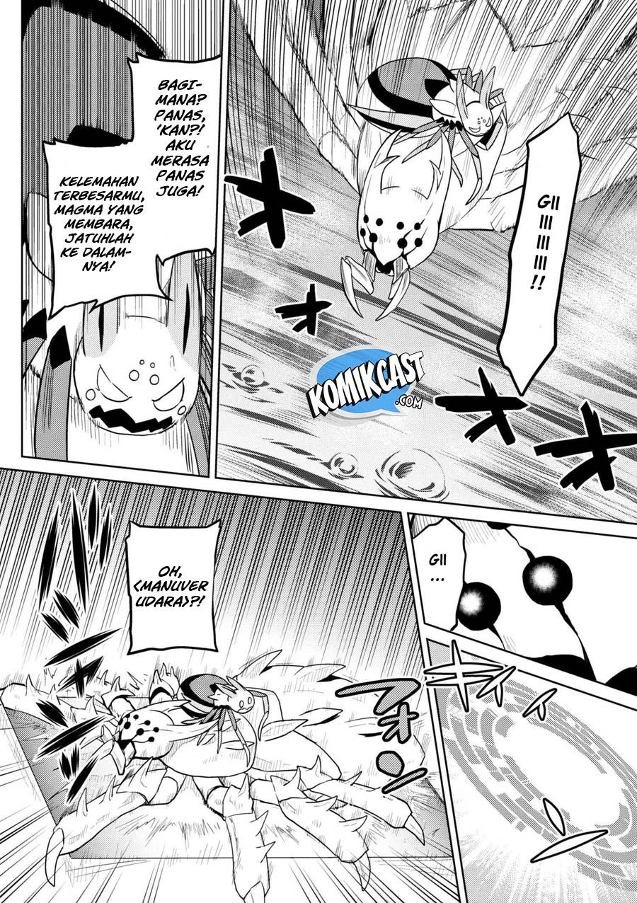 Kumo desu ga, Nani Ka?